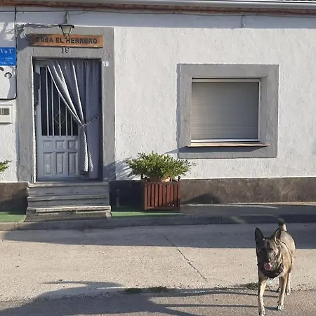 Casa El Herrero Alquiler Дом отдыха